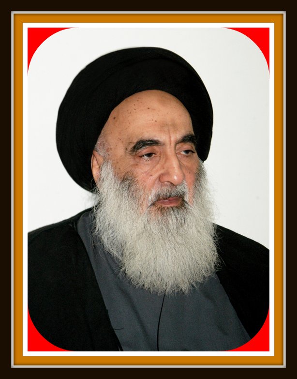 Ayatullah